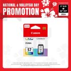 Canon CL-57 Color Ink Cartridge