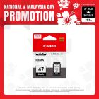 Canon PG-47 Black Ink Cartridge