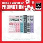 Canon LS-88Hi III Calculator