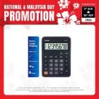 Casio Calculator 8 Digits MX-8B