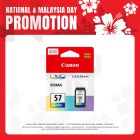 Canon CL-57 Color Ink Cartridge