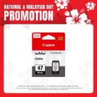 Canon PG-47 Black Ink Cartridge