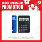 Casio Calculator 8 Digits MX-8B