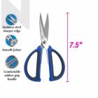 CBE SR275 7.5" Soft Grip Scissors