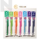 PILOT Frixion Ball Refill 0.7MM