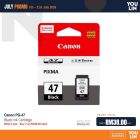 Canon PG-47 Black Ink Cartridge