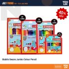 STABILO Jumbo Colour Pencil