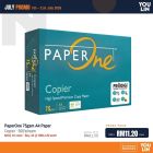 PaperOne 75gsm A4 Paper 500's/ream