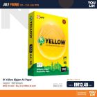 IK Yellow 80gsm A4 Paper 500's/ream