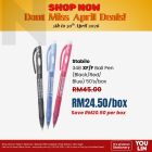 STABILO 348 Extra Fine Ball Pen