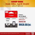 Canon PG-47 Black Ink Cartridge