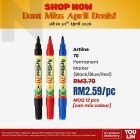 Artline 70 Permanent Marker Pen 1.5mm 