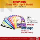 APLUS 818A A4 Management File With Pocket