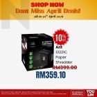 ANT S1221C Paper Shredder