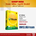 IK Yellow 80gsm A4 Paper 500's/ream