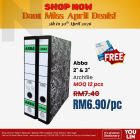 ABBA 2''(50mm) FC 404 Silver Arch File (While Stock Last)