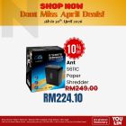 ANT S611C Paper Shredder