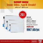 Aplus DS Magnetic Whiteboard - 20 x 30cm