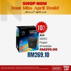 ANT S815C Paper Shredder