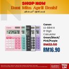 Canon LS-88Hi III Calculator