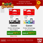 Canon CL-57 Color Ink Cartridge