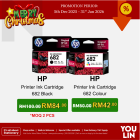 HP Ink Cartridge 682-Colour