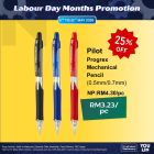 Pilot Progrex Mechanical Pencil