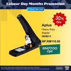 APLUS Heavy Duty Stapler HD8813