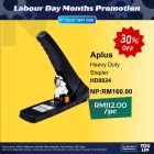 APLUS Heavy Duty Stapler HD8824