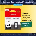 Canon PG-47 Black Ink Cartridge