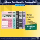 Canon LS-88Hi III Calculator