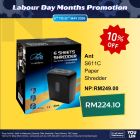 ANT S611C Paper Shredder