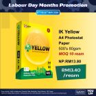 IK Yellow 80gsm A4 Paper 500's/ream