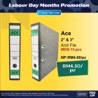 ACE 3''(75mm) FC Lever Arch File