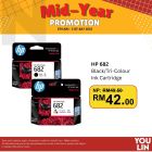 HP Ink Cartridge 682