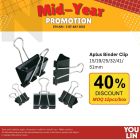 APLUS BC-0015 15mm Binder Clip 12pc/box