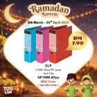 Elephant Dura PP Lever Arch File 3'' 2100F (While Stock Last)