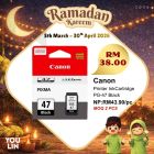 Canon PG-47 Black Ink Cartridge