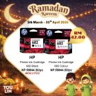 HP Ink Cartridge 682-Colour