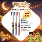 Faber Castell 0.7mm Grip X7 Ball Pen