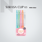 Zebra JJ15-5C-MK Sarasa Clip 0.5MM Gel Pen - Milk Color
