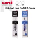 UNI UMR-05S One Gel Pen Refill 0.5MM
