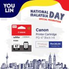 Canon PG-47 Black Ink Cartridge