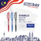 STABILO 348 Extra Fine Ball Pen