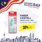 Faber Castell 169102 5MM X 6M C/Tape + Refill