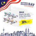 MAX Stapler HD-10TD2