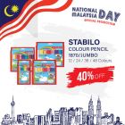 STABILO 1870S/48 48C Colour Pencil