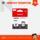 Canon PG-47 Black Ink Cartridge