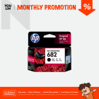 HP Ink Cartridge 682-Black