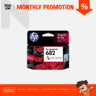 HP Ink Cartridge 682-Colour